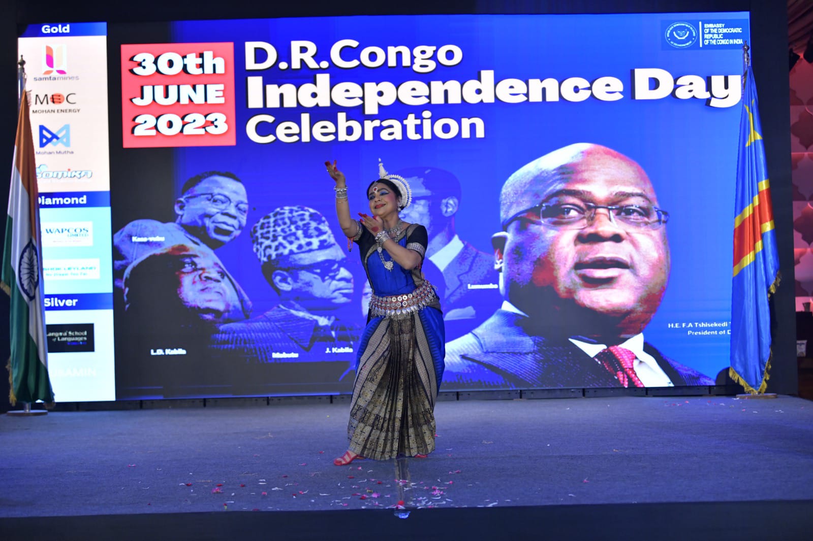 Cultural Event